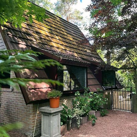 Mimi'S Natuurhuisje Lanaken Eksteriør bilde